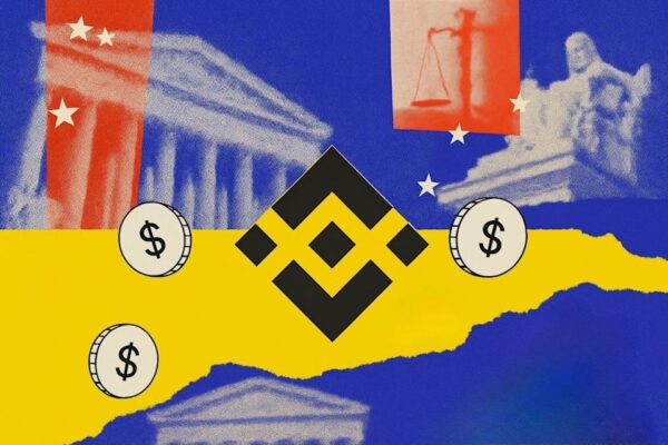 Binance избежал наказания, но будущее криптовалют по-прежнему зависит от политики: что дальше?